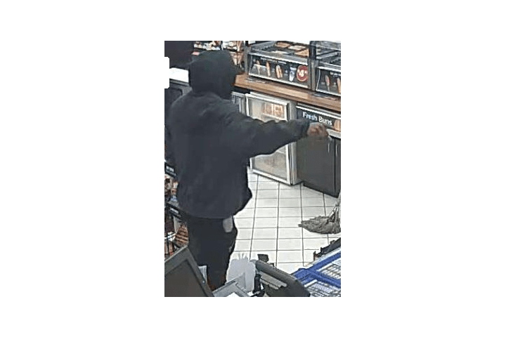 Police are searching for a male suspect after a reported armed robbery that occurred during the early morning hours of Friday.