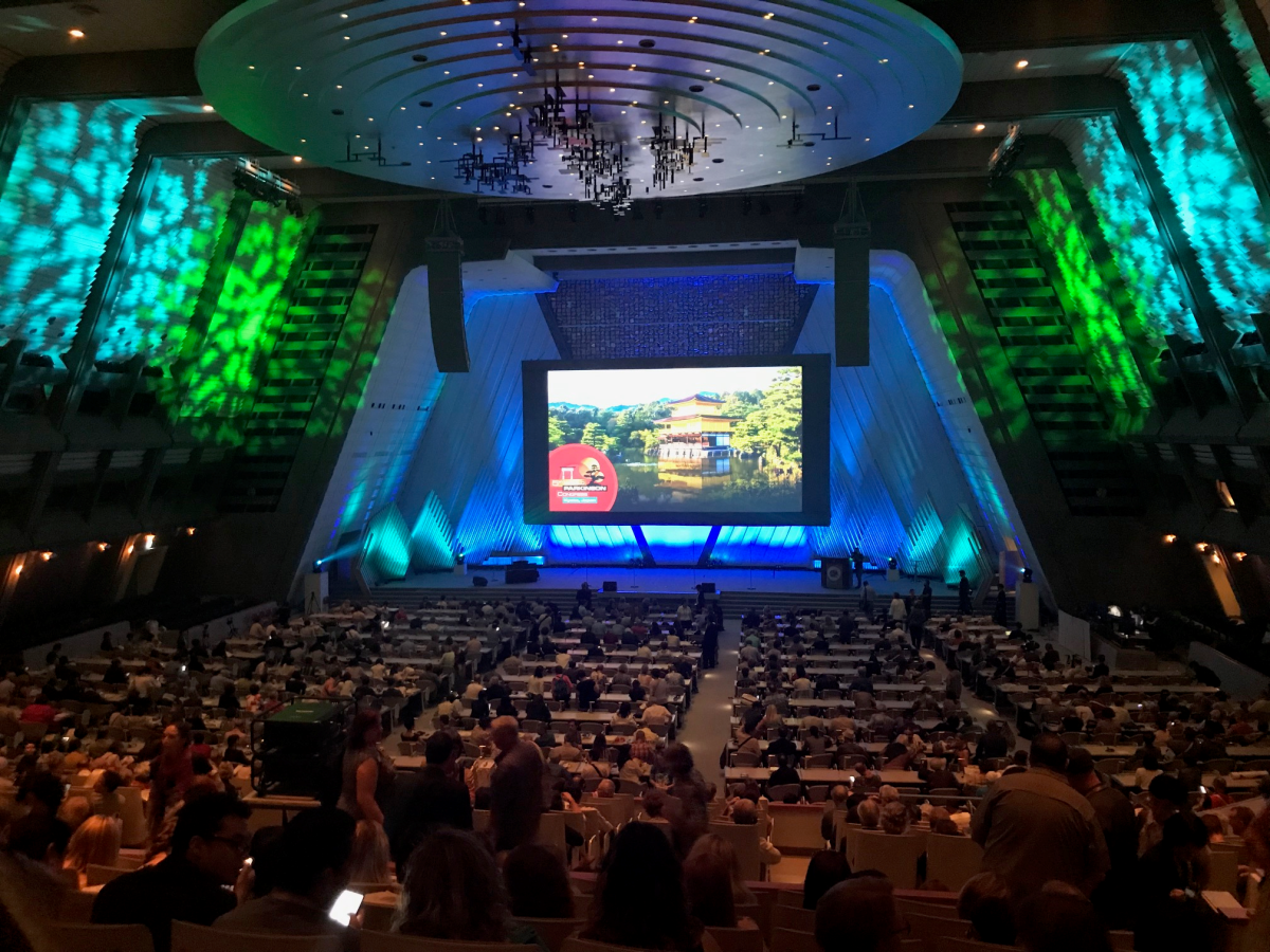 The opening ceremony of the Fifth World Parkinson's Congress in Kyoto, Japan.