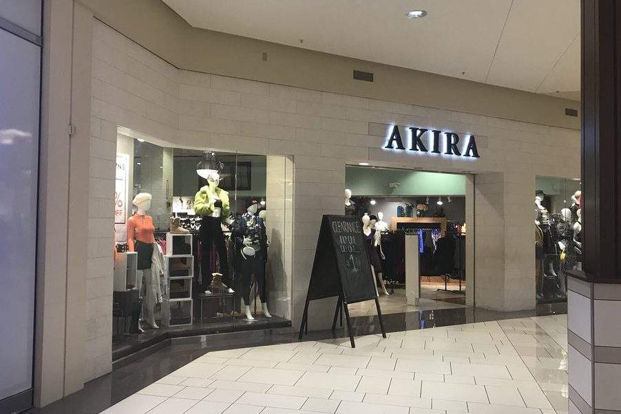 The Akira clothing store is shown at Orland Square Mall in Orland Park, Ill., in this file photo from Oct. 11, 2018.