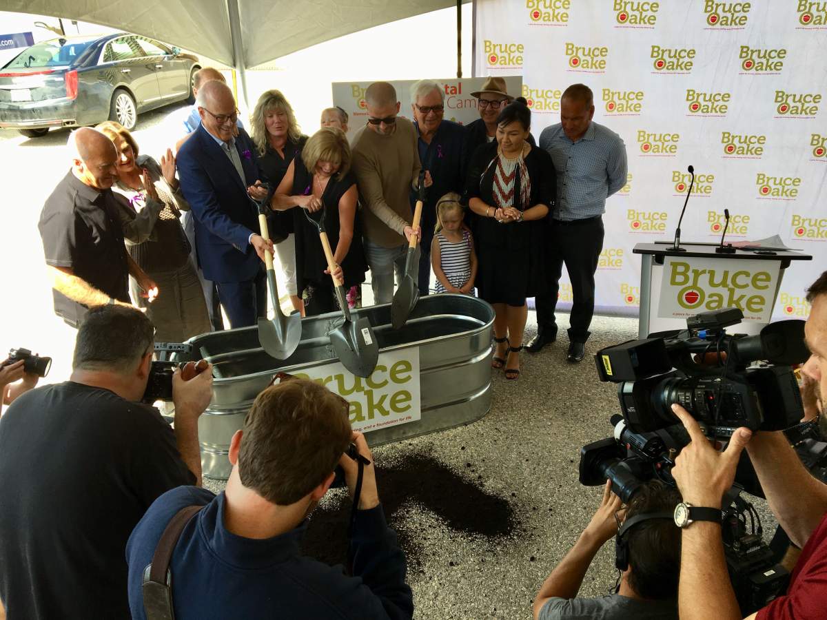 The Bruce Oake Recovery Centre breaks ground at the former Vimy Arena site in Winnipeg.