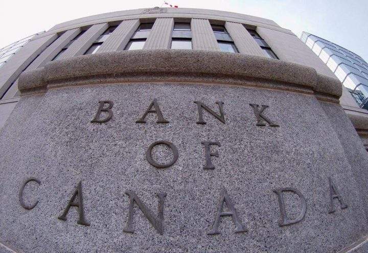 The Bank of Canada is seen in Ottawa