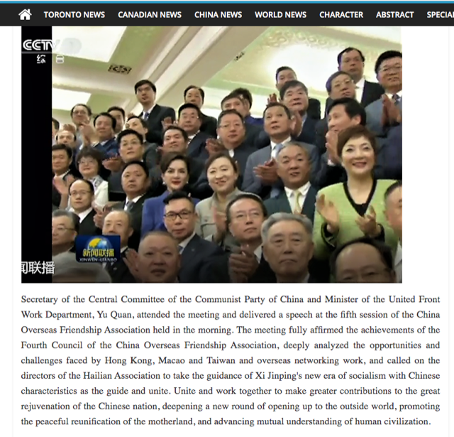 CC Media News