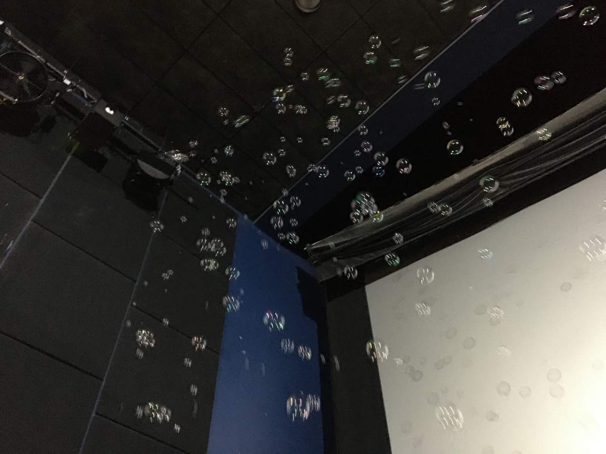 Bubbles are one of the many effects that the 4DX theatre will feature.