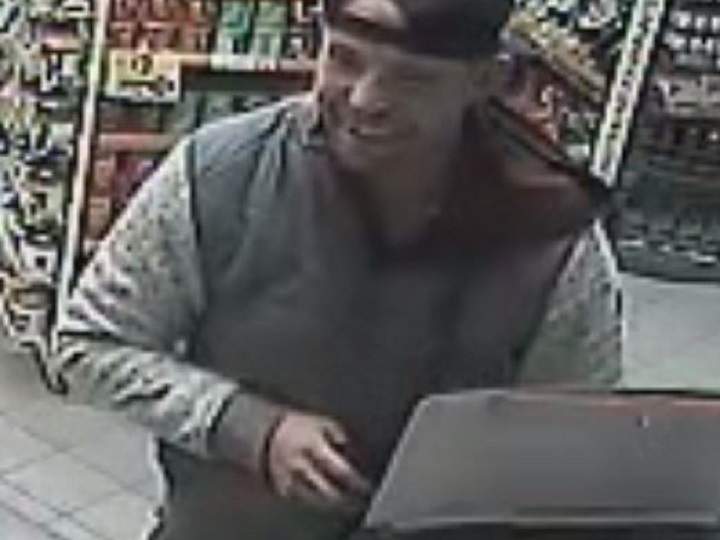 B.C. RCMP have released surveillance images of a suspect they are trying to locate. 