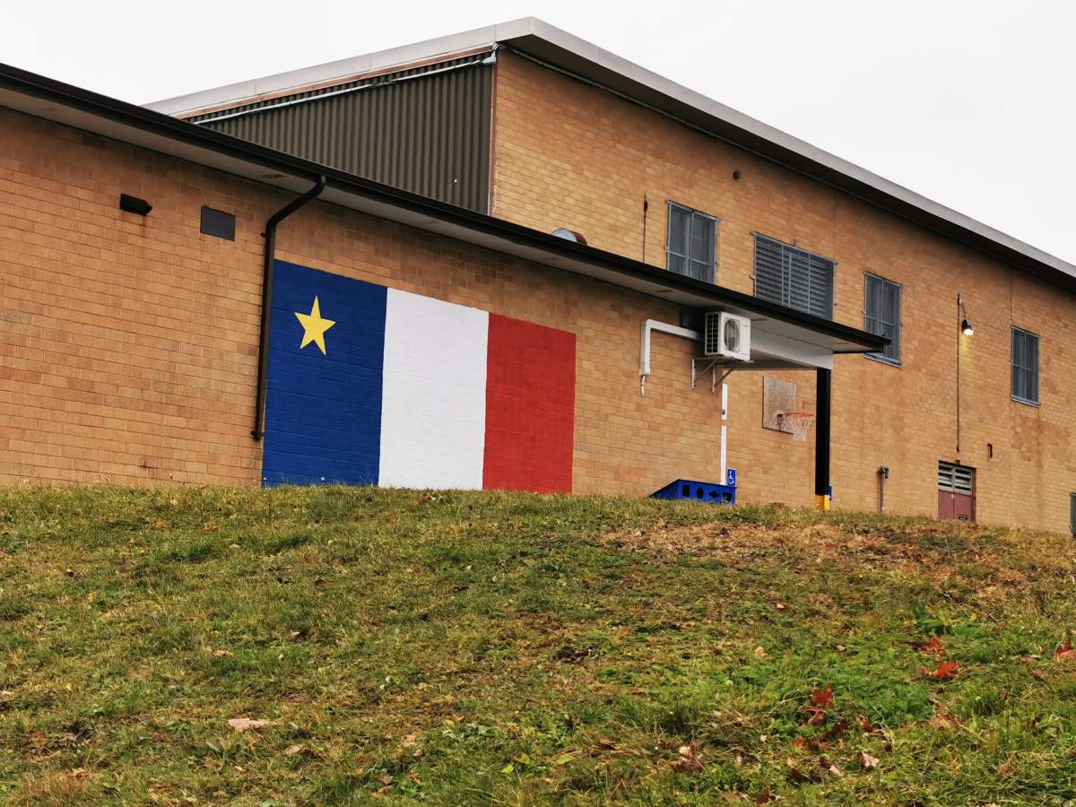 École des Beaux-Marais exterior
