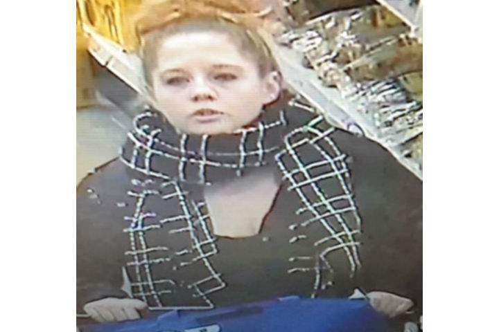 Investigators are asking the public for help in identifying the suspect.