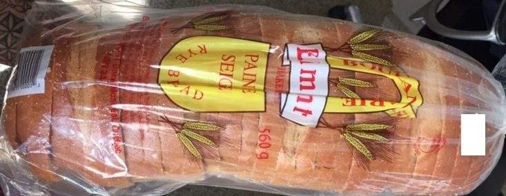 An example of one of the products recalled on Jan. 17, 2020.