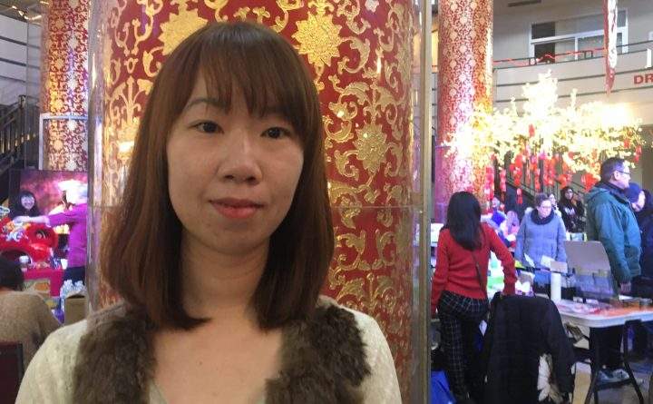 Patty Xu pictured on Sunday, Jan. 26, 2020.