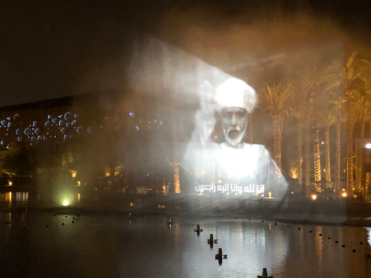 Image of the late sultan of Oman projected onto a fountain in Kuwait City. Stable and secure, Kuwait has a history of Iranian-backed terrorist attacks.