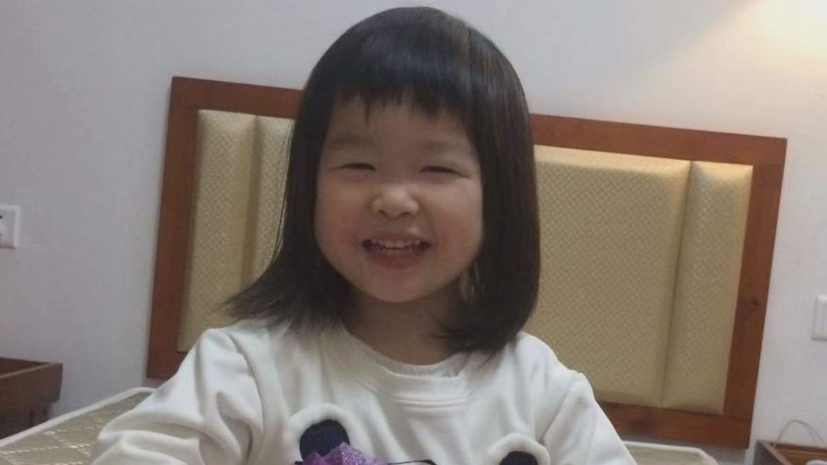 Submitted