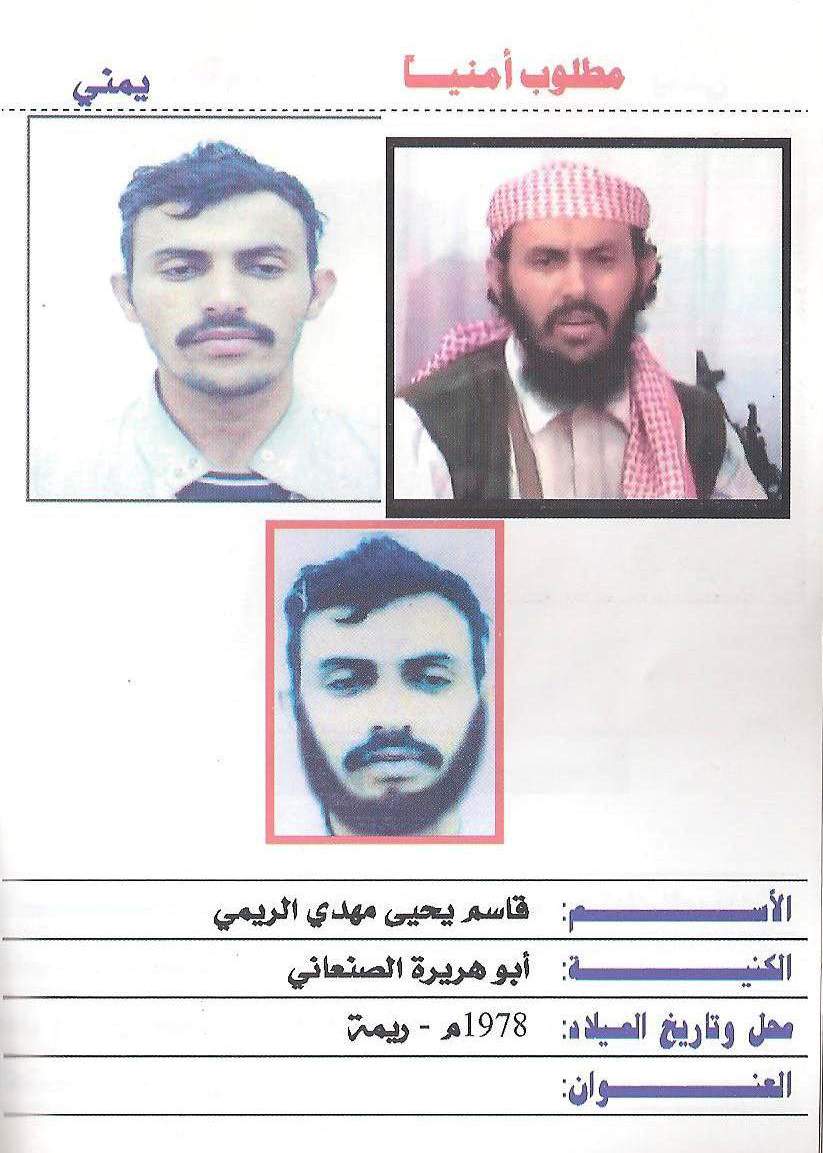 A Yemeni police wanted poster shows on October 11, 2010, three different images of Al-Qaeda in the Arabian Peninsula military chief in Yemen, Qassim al-Rimi.