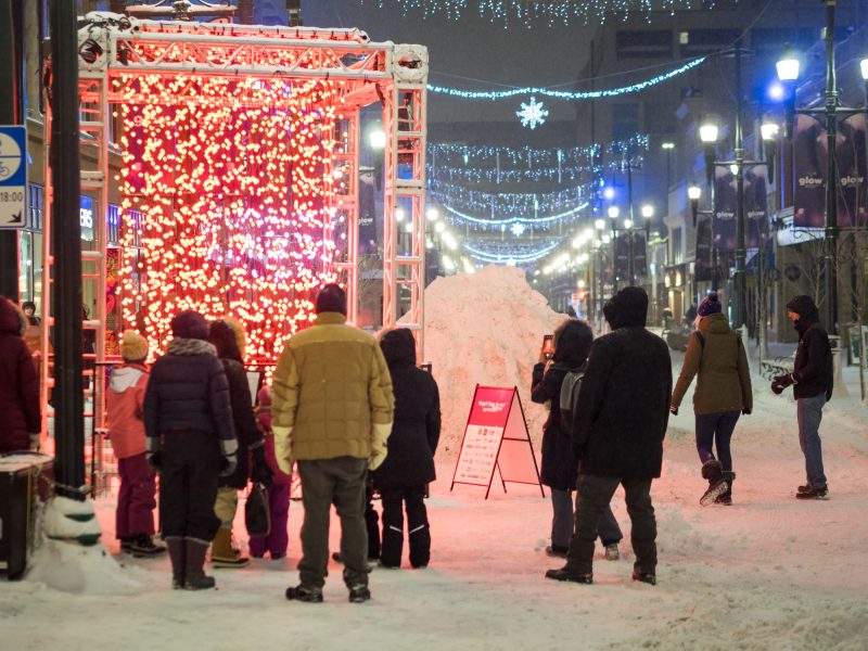 The 2020 GLOW Winter Festival runs from Feb. 14 to 16.