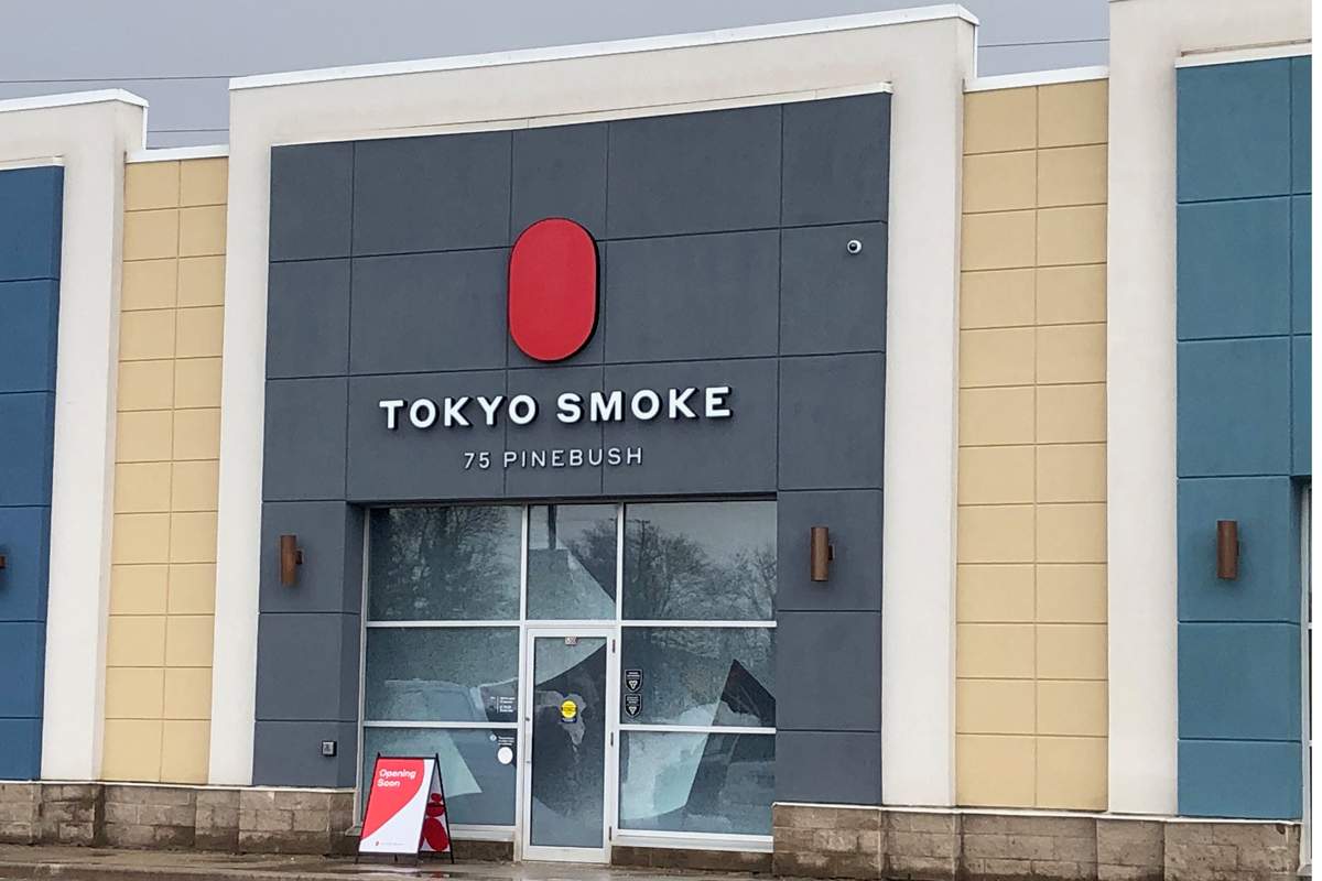 The Tokyo Smoke location in Cambridge, Ontario.