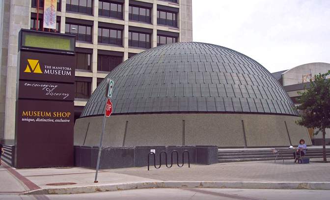 The planetarium at the Manitoba Museum.
