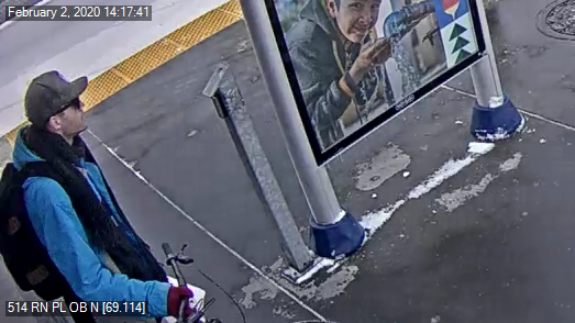 Calgary police are looking to identify a suspect connected with suspected arson on Feb. 2.
