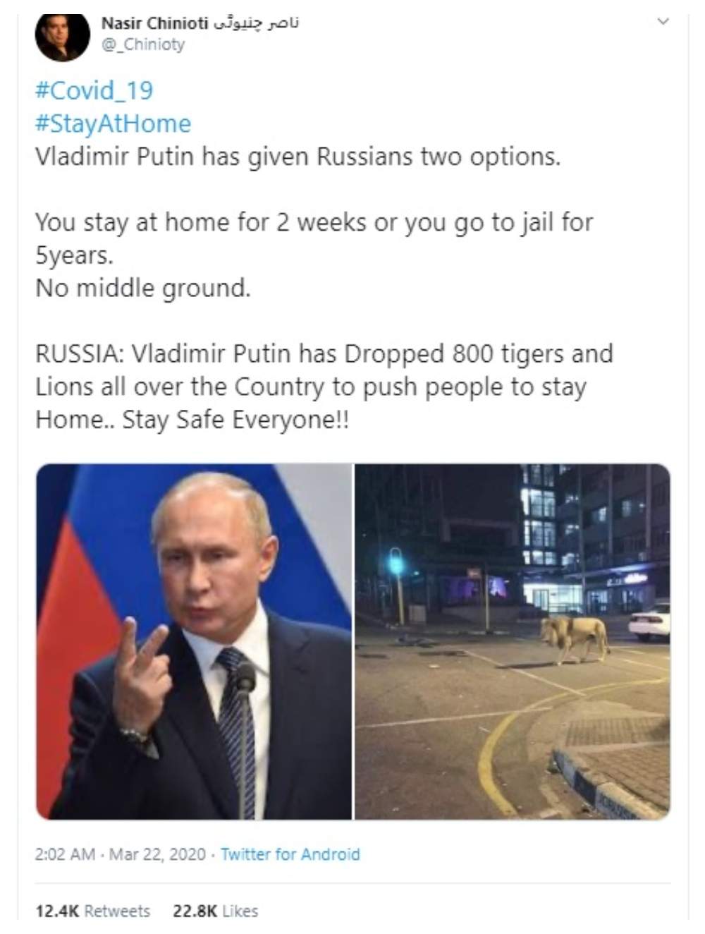 A tweet is shown spreading a false rumour about lions roaming the streets in Russia.