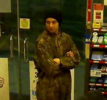 Edmonton police are looking for this man in relation to a fire in March that was ruled arson.