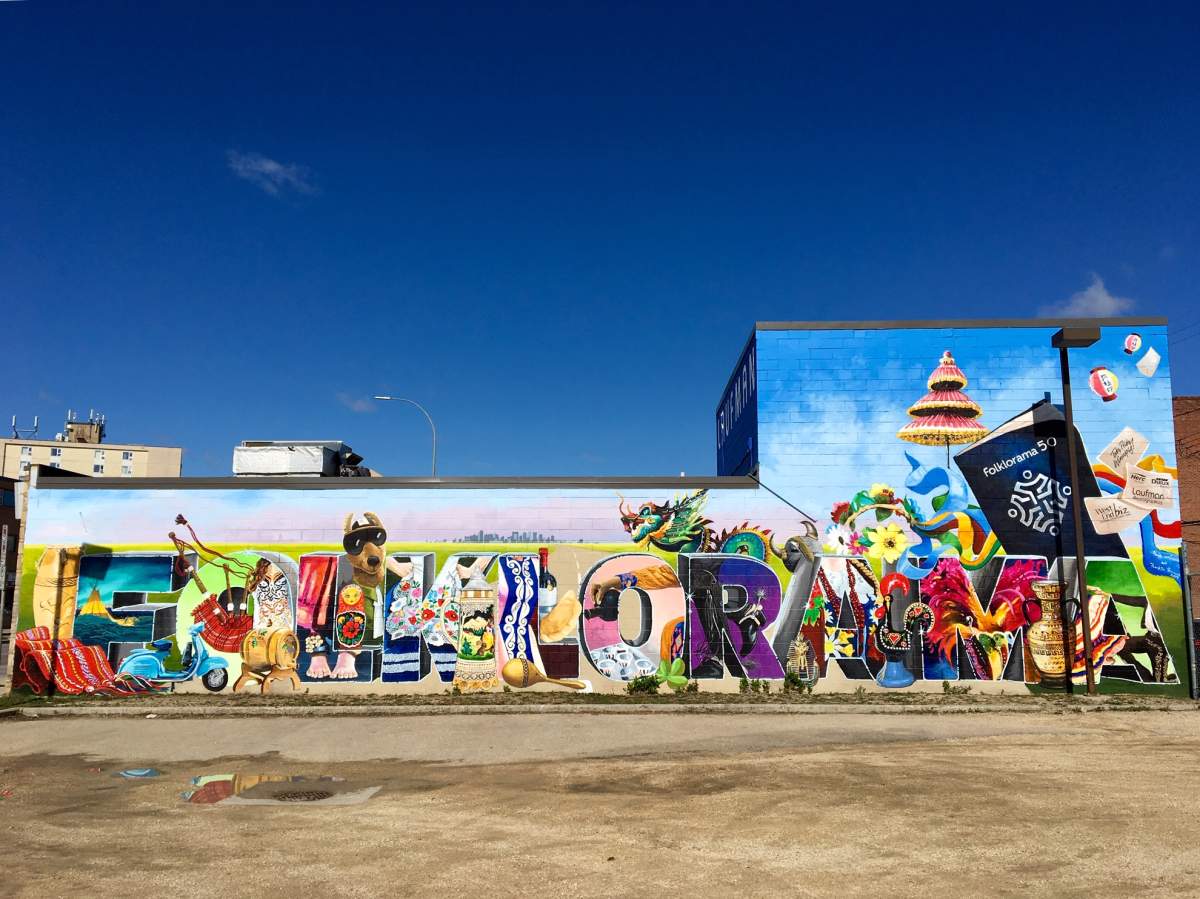 This 70-foot-long mural honouring 50 years of Folklorama can be found in Winnipeg's West End, and was chosen as the 2019 Mural of the Year.
