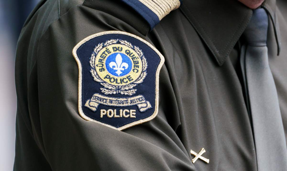 A Surete du Quebec badge is seen in Montreal on Wednesday, July 22, 2020. 