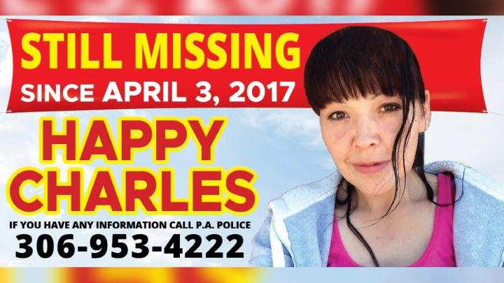 The billboard will stand across the street from the Victoria hospital in Prince Albert.