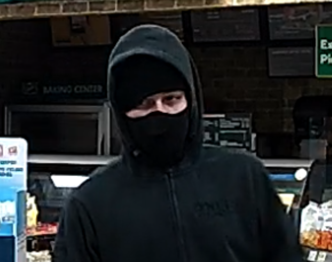 Suspect wanted in a robbery at a commercial building in the 4000 block of Petrolia Line in the town of Petrolia.