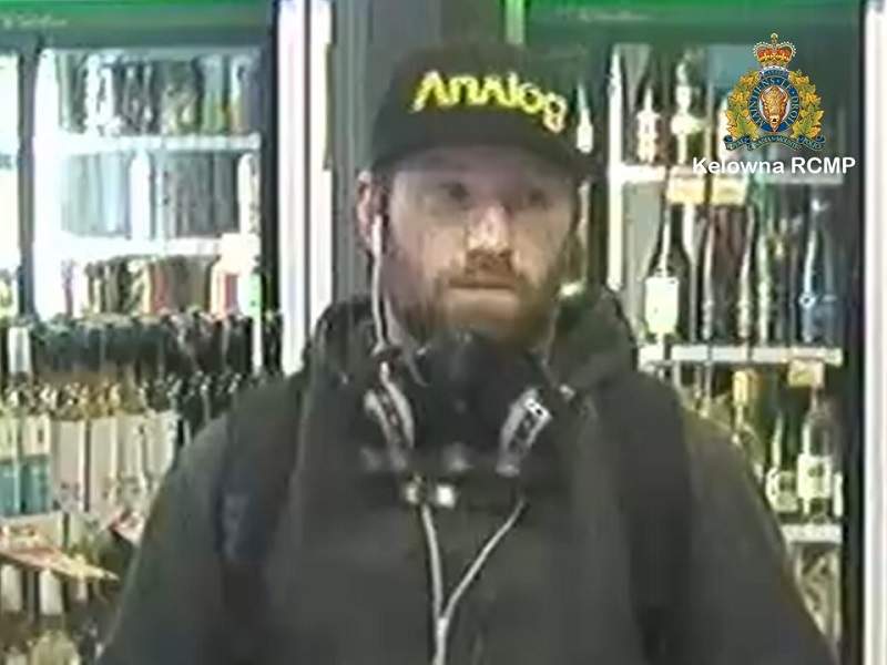 RCMP are hoping to locate this graffiti tagging suspect, who goes by the name of AWKWRD.