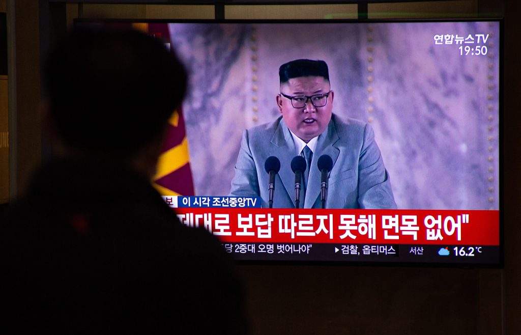 South Koreans watch North Korean leader Kim Jong-un giving a speech during the North Korea's apparent military parade in Pyeongchang, at a station in Seoul, South Korea, 10 October 2020. South Korea's Joint Chiefs of Staff (JCS) said on 10 October 2020 that North Korea apparently held a military parade to mark the 75th anniversary of the founding of the ruling Workers' Party of Korea.  