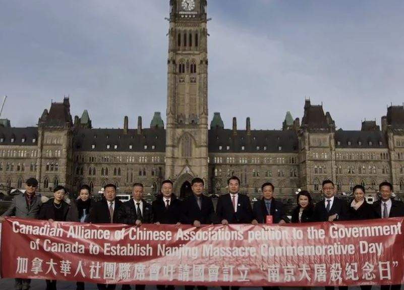 CACA chairman Yongtao Chen and CACA members lobby for Chinese state war memorials in Canada on Parliament Hill. (A number of the members have also attended Warrior Fighting Dream events with Rongxiang Yuan and Paul King Jin.)