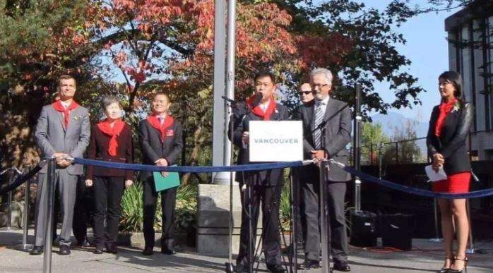 In 2016 Richmond MP Joe Peschisolido stood with China’s consul general and a CACA chairman for a PRC flag-raising at Vancouver City Hall.