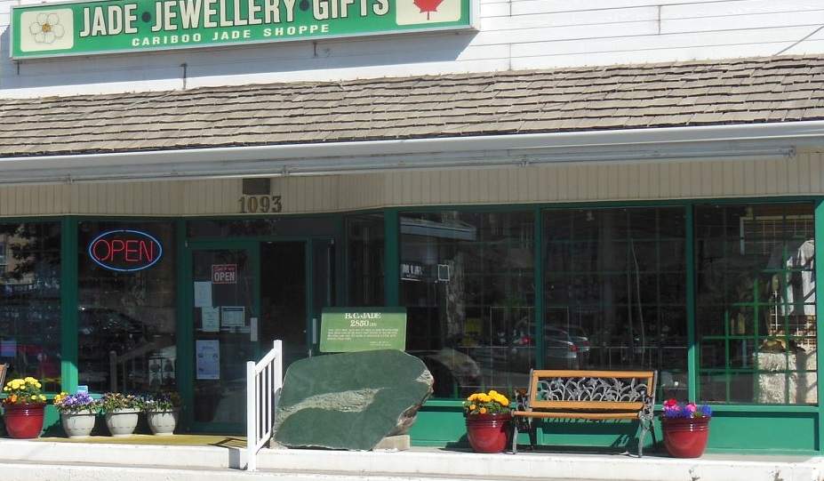 Cariboo Jade & Gifts says someone made off with its iconic jade boulder Saturday night. 