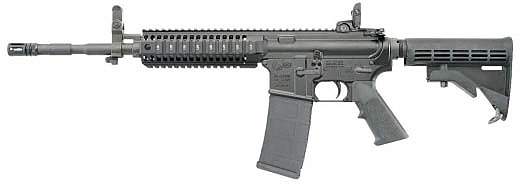 Image of a Colt LE6944 Advanced Law Enforcement Carbine. This weapon is similar to one used by the gunman and not necessarily the exact model