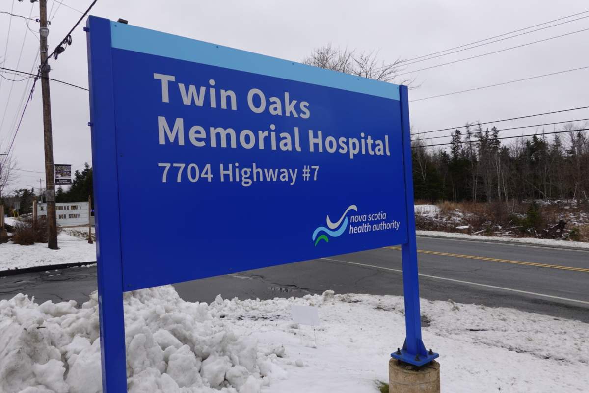 Twin Oaks sign