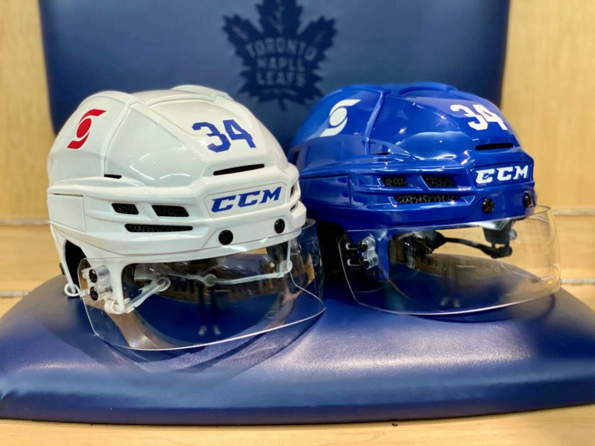 The Toronto Maple Leafs are one of several NHL teams that will feature a sponsor logo on their helmets this season.