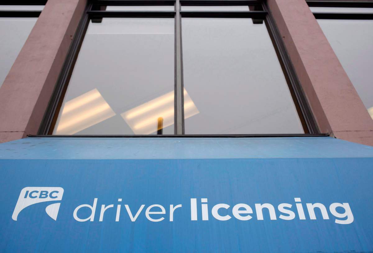 Signage for ICBC is shown in Victoria, B.C. in this file photo.