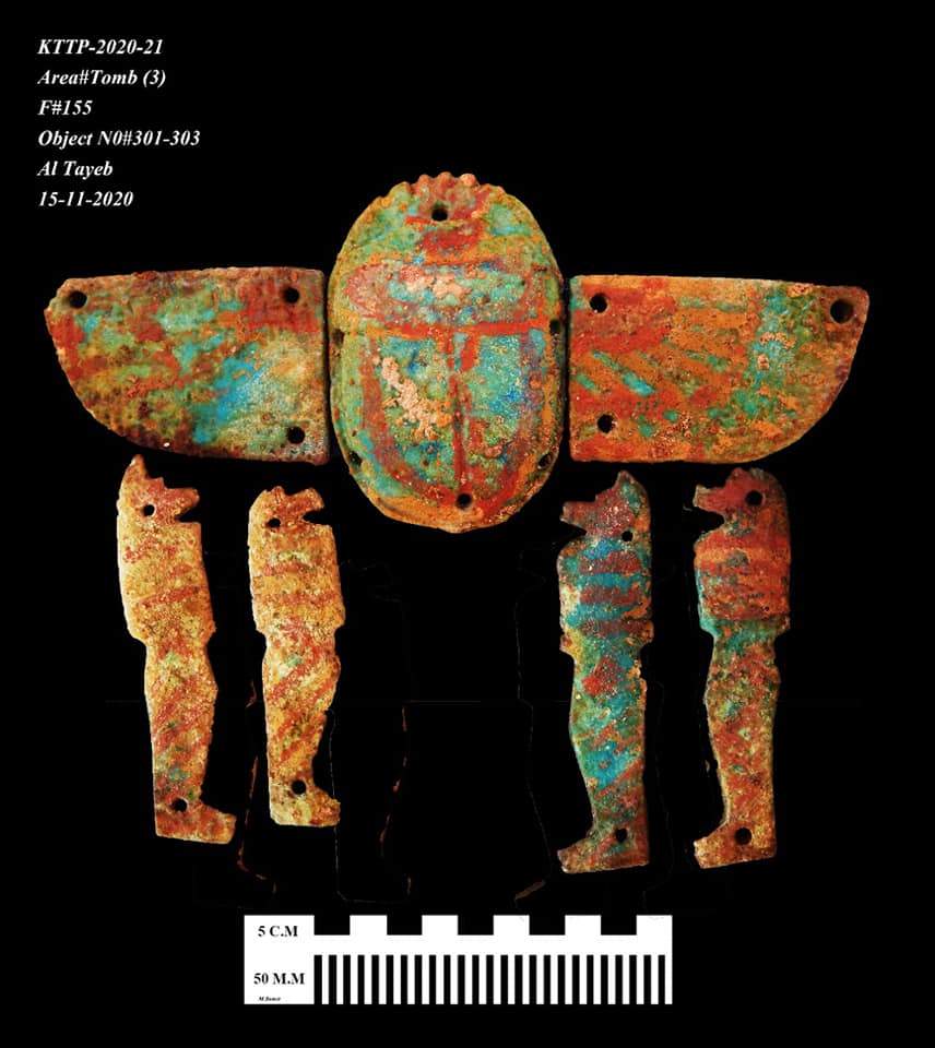Jewelry found in Aten is shown in this handout photo.