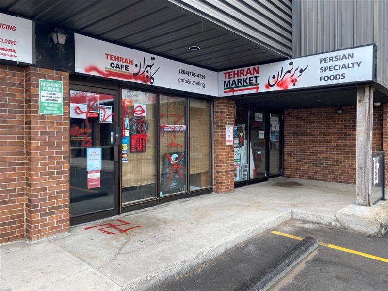 Several neighboring businesses were also hit in the Pembina Highway strip mall.