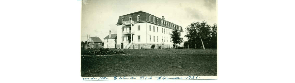 The former Fort Alexander residential school.
