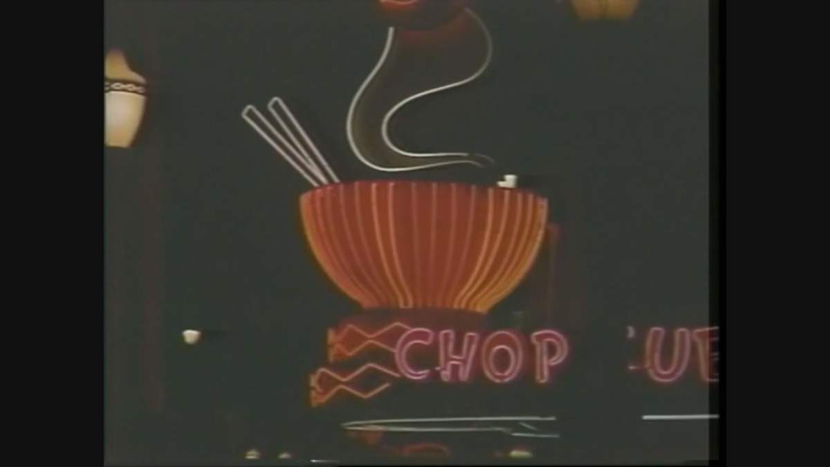 The Ho Ho’s neon sign lit up Chinatown’s strip in the 1960s and 70s.