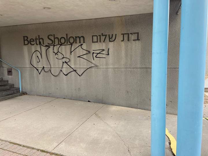 Graffiti on Beth Sholom Synagogue in Toronto.
