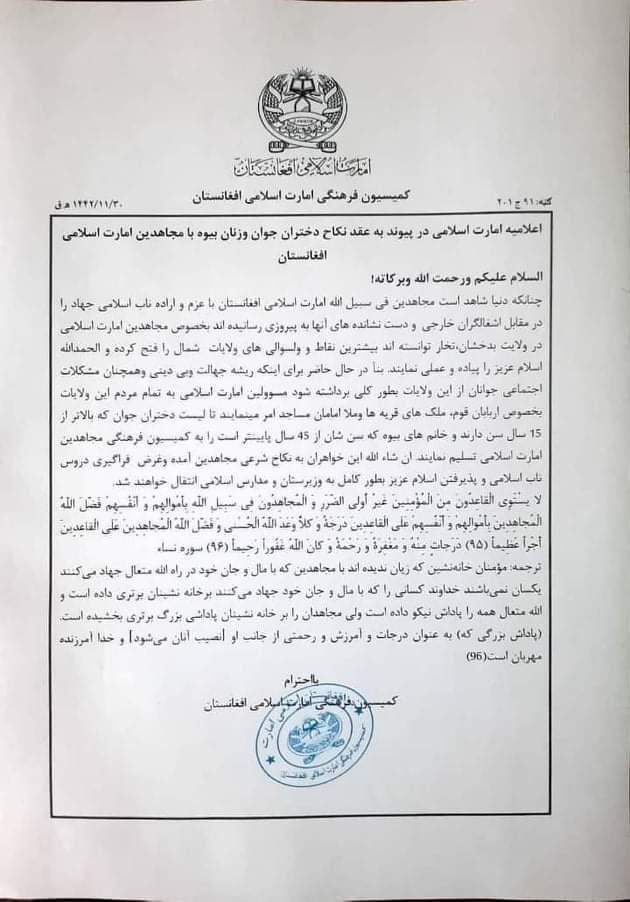 A letter from the Taliban Mohammadi says has been distributed near her home community asking clergy to create lists of girls older than 15 to be married to Taliban fighters.