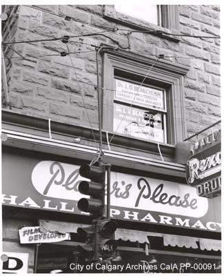 Photo of Dr. Beauchemin’s office.