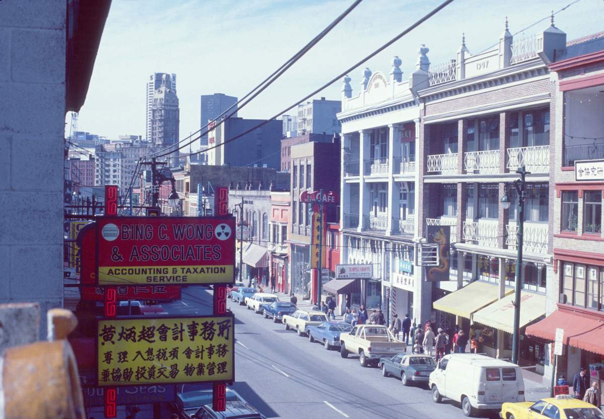 The sign for the Pender Street office of Chinatown’s first accountant, Bing C. Wong.