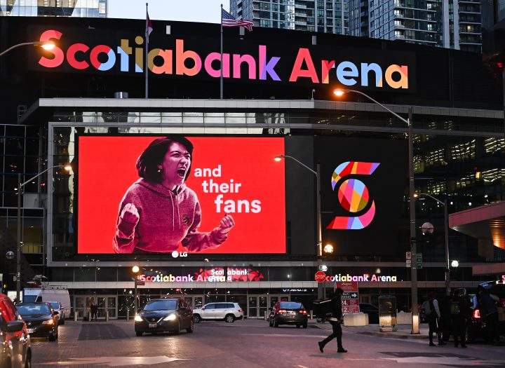 scotiabank arena