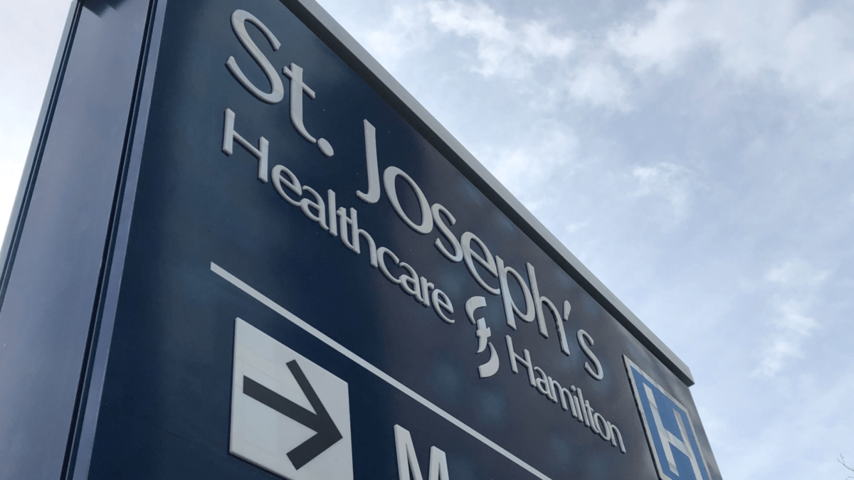 St. Joseph's Hospital in Hamilton, Ont.