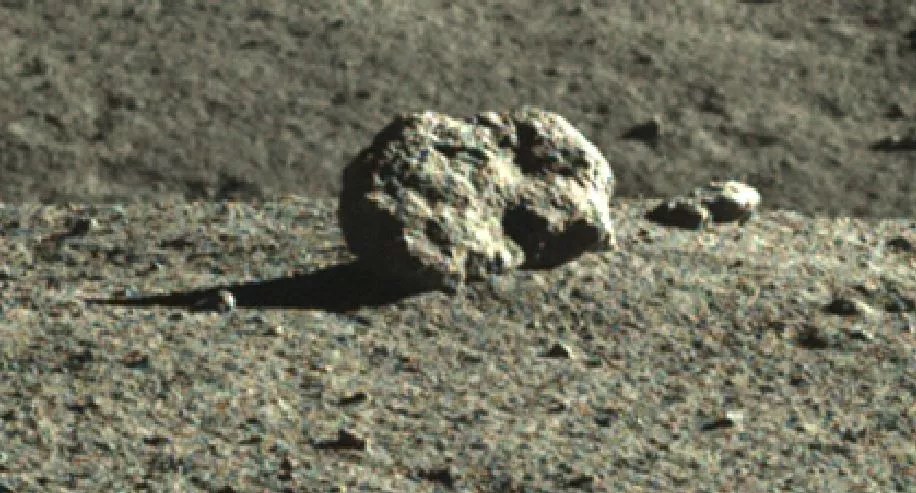 a zoomed-in view of the rock found by the Chinese moon rover