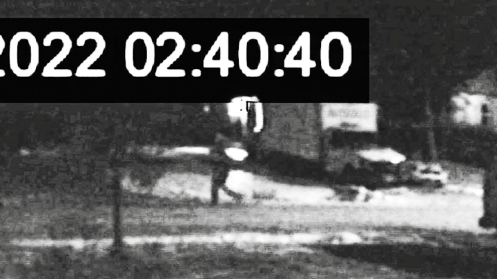 Police released a brief surveillance video showing the possible witness.