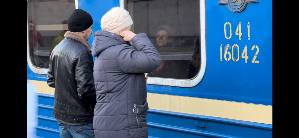 train