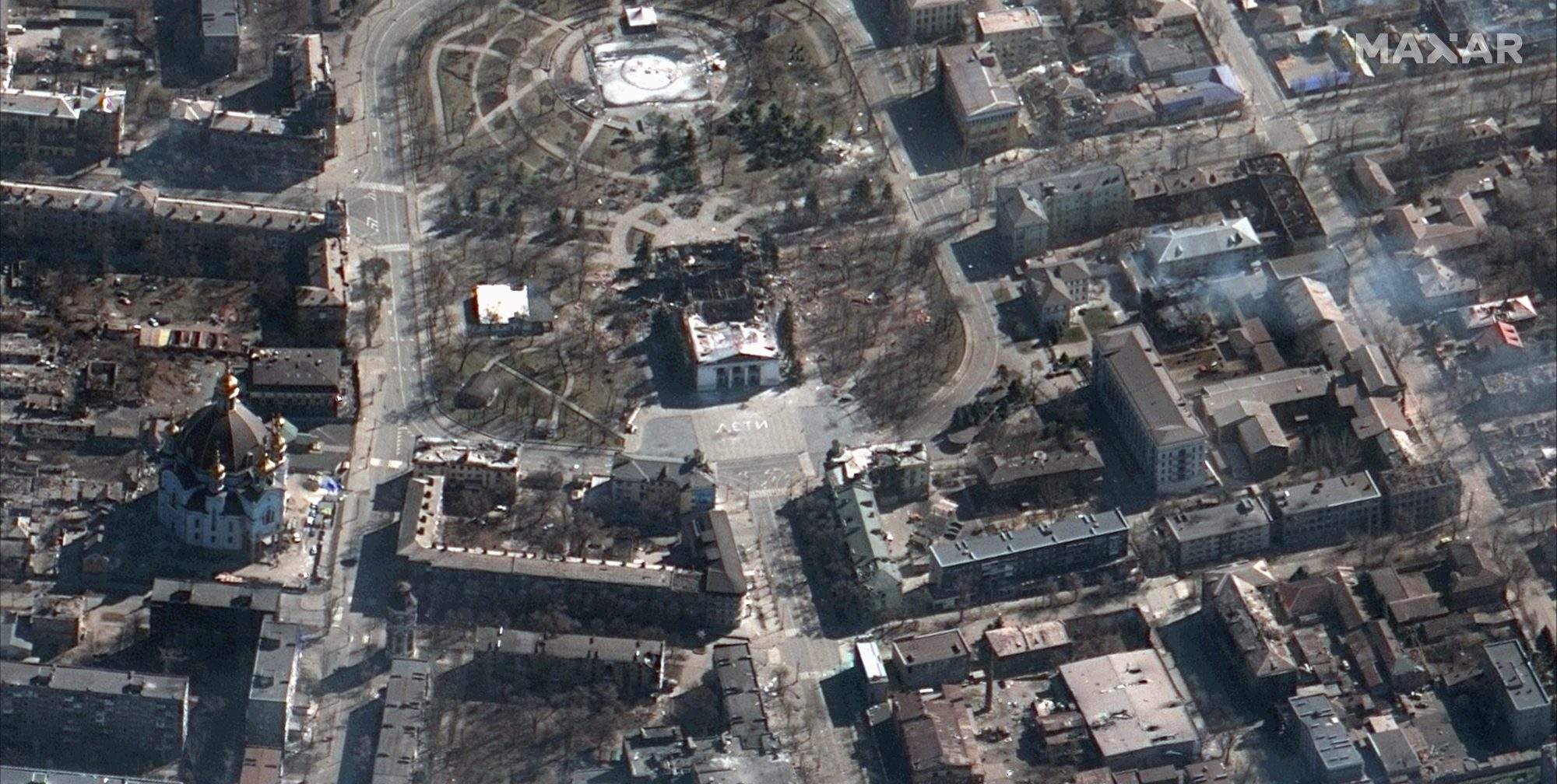 Mariupol theater