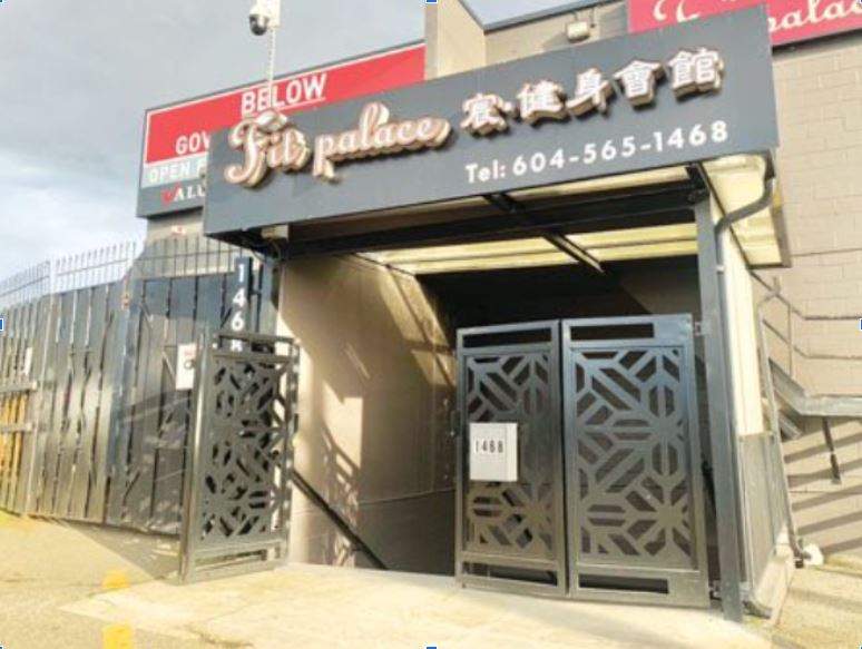 The entrance of Wu and Sun's massage and gym clubhouse, the Fit Palace.