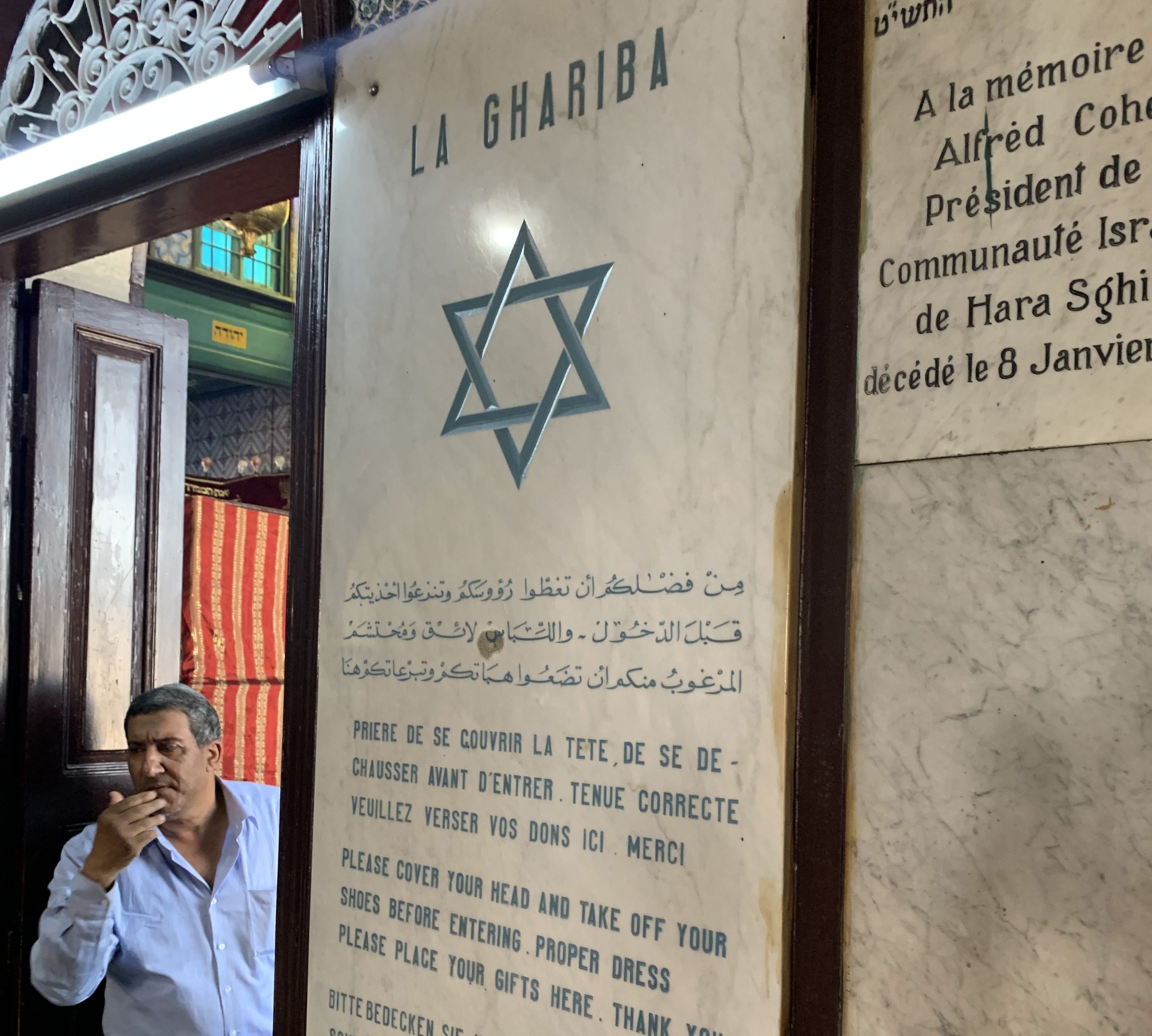 El Ghriba synagogue